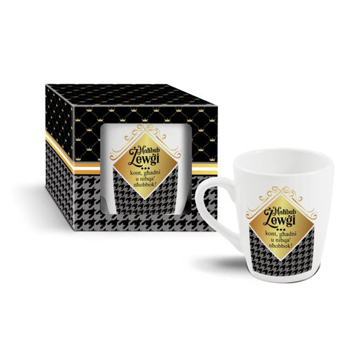 Picture of BARREL MUG 300ML - MAHBUB ZEWGI